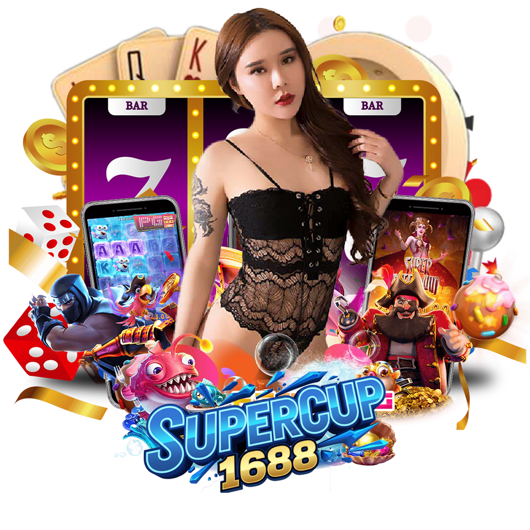 supersub1688 เว็บตรง