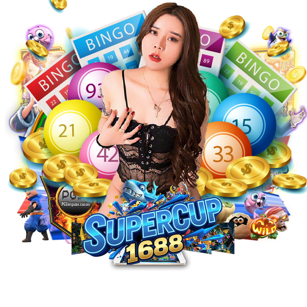 supersub1688 ทางเข้า 