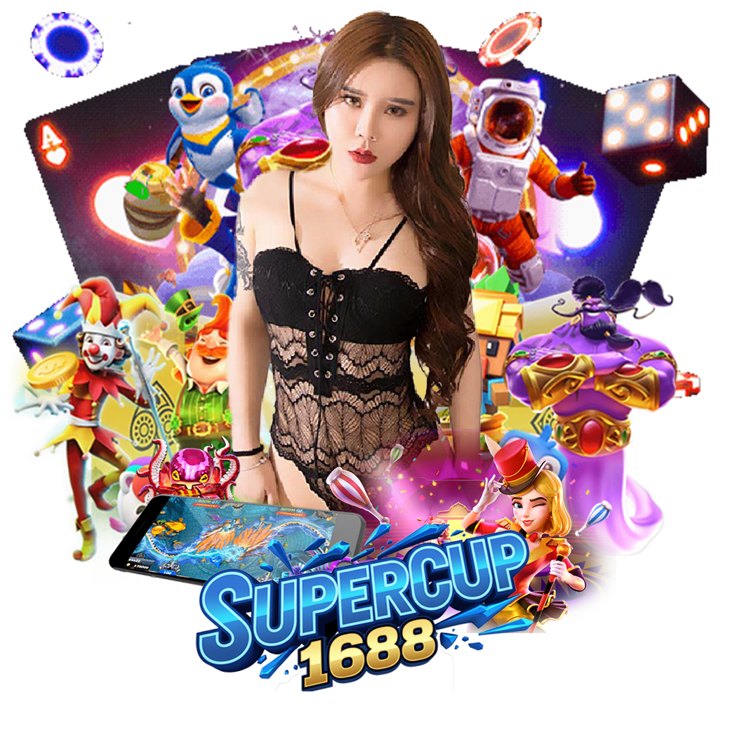 supersub1688 สมัคร
